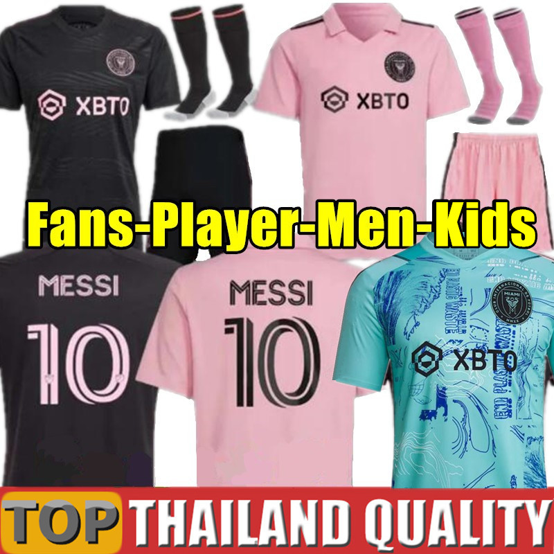 2023 2024 Inter Miami Soccer Jerseys CF MESSIS Matuidi HIGUAIN CAMPANA YEDLIN BECKHAM MLS 23 24 football men women kids Player Fans version shirt Special kits, 23/24 home - kids + socks
2023 2024 Inter Miami Soccer Jerseys CF MESSIS Matuidi HIGUAIN CAMPANA YEDLIN BECKHAM MLS 23 24 football men women kids Player Fans version shirt Special kits, 23/24 home - kids + socks