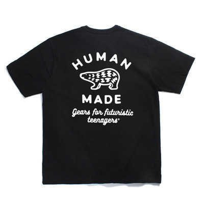 2021 New Human Made Duck T-shirt Dry Alls Flax Men Women High Quality Humanmade T Shirt Inside Tag Label X0726, H08bai
2021 New Human Made Duck T-shirt Dry Alls Flax Men Women High Quality Humanmade T Shirt Inside Tag Label X0726, H08bai