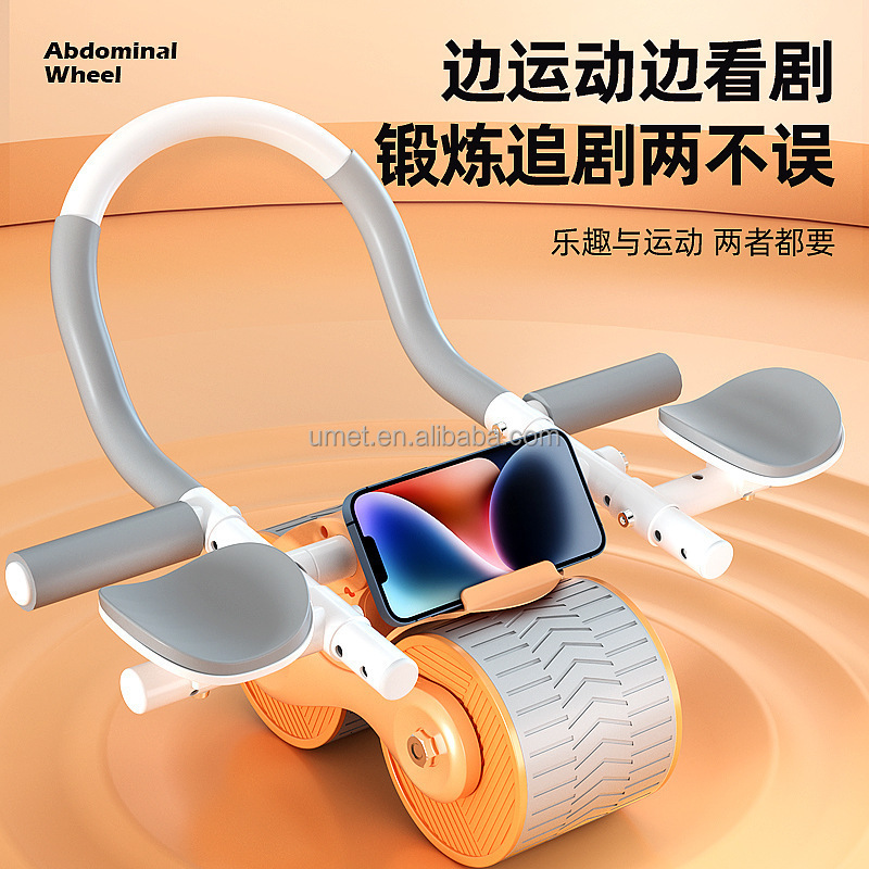 Sit Up Benches Version Ab Two Wheels Roller Automatic Rebound Ab Wheel Roller Abdominal Core Trainer 230717