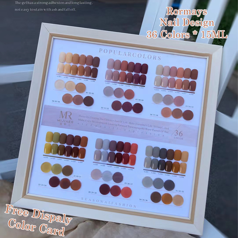 Rormays 36 Color Gel Nail Polish Set 15ML Autumn Caramel Shiny Mix Solid Semi Permanent UV LED gel Varnish Primer Soak Nail Art Nail Enhancement Facto