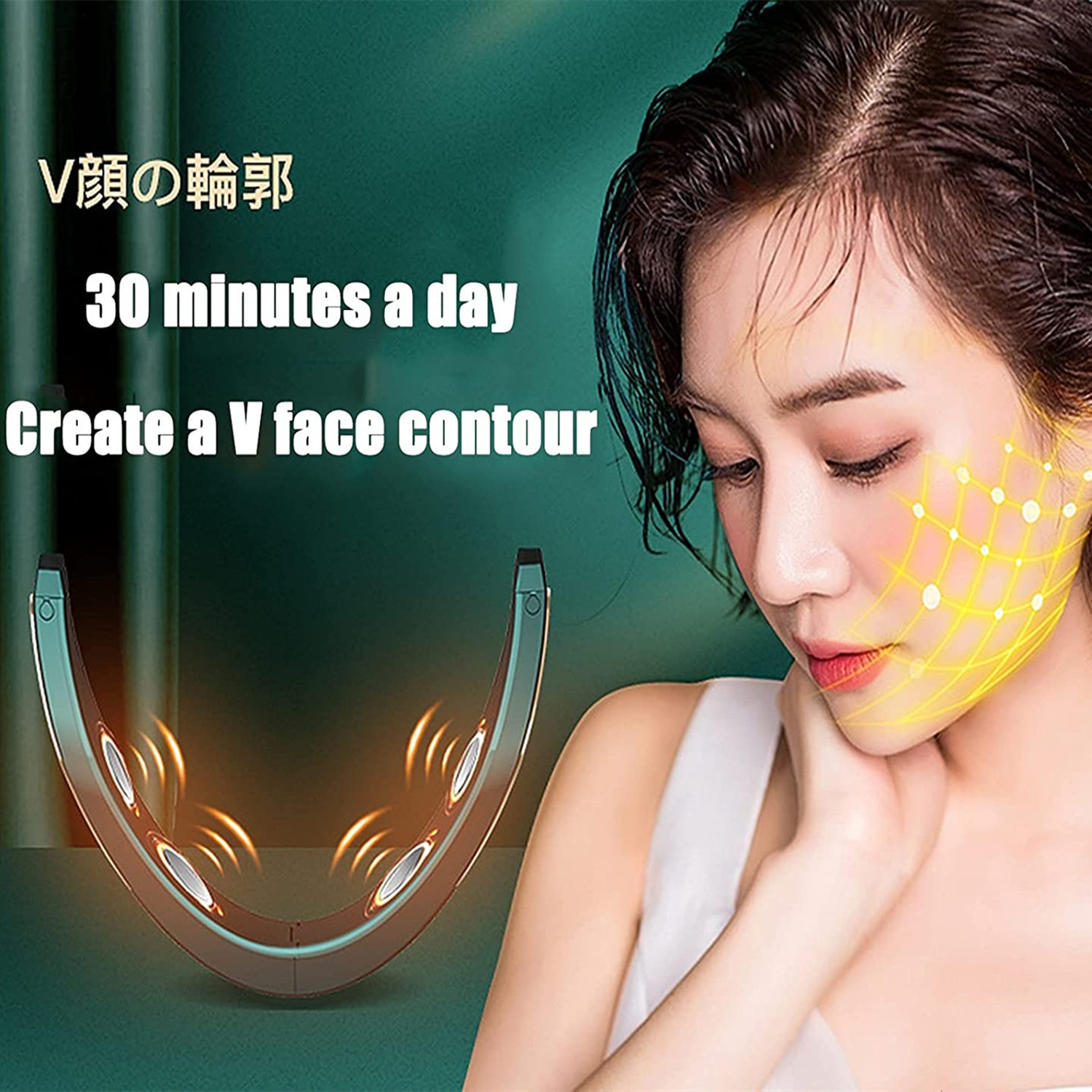 Face Care Devices Electric V-Face Shaping Massager Lifting Neck Anti-Wrinkle Red Blue-Ray Double Chin Shaping Beauty Instrument with RemoteControl 230