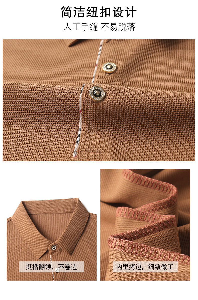 Men's Polos Fashion Solid Polo Shirt BLACK YAK Korean Clothing Long Sleeve Casual Fit Slim Man Button Collar Tops 230717