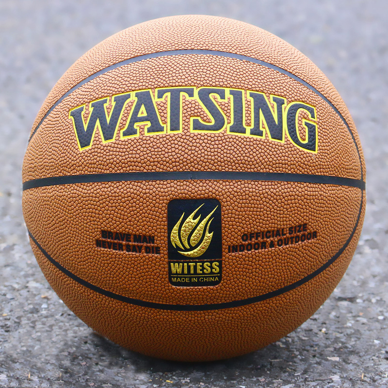 Balls WITESS China High Quality Basketball Ball Official Size 7 PU Leather Outdoor Indoor Match Training Men Women Basketball 230717