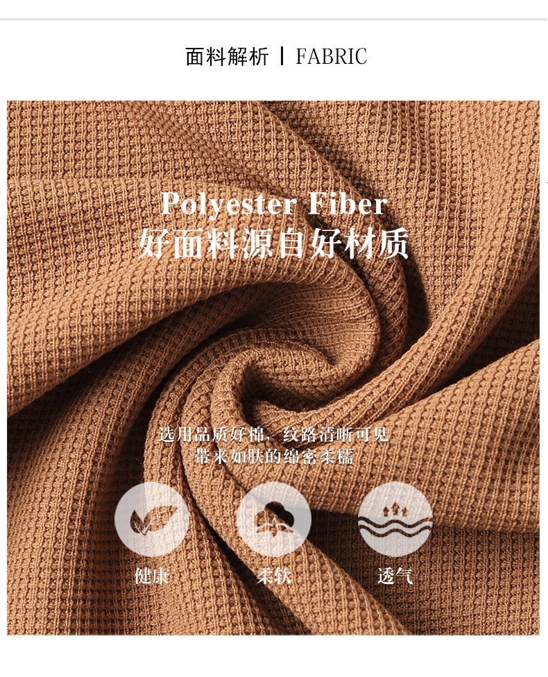 Men's Polos Fashion Solid Polo Shirt BLACK YAK Korean Clothing Long Sleeve Casual Fit Slim Man Button Collar Tops 230717
