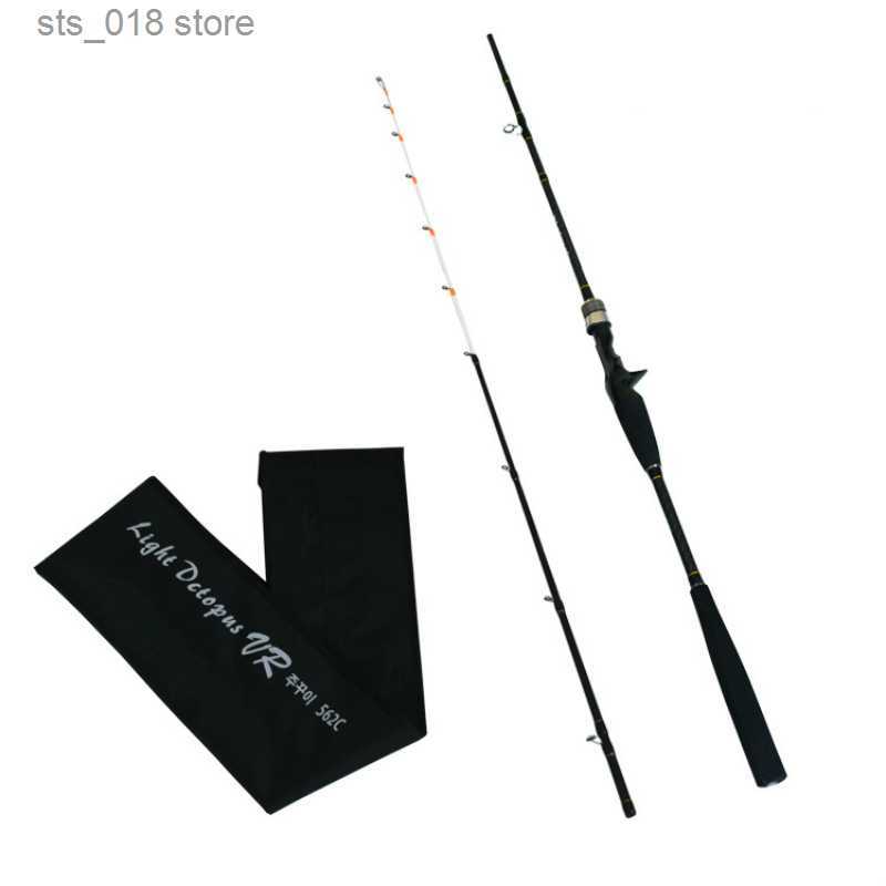 Casting Rods Squid Cuttlefish Fishing Rod 1.68m 1.8m 2 Section M/H Fast Action Saltwater Boat Fishing Casting Spinning Rod Jigging Rods T230718