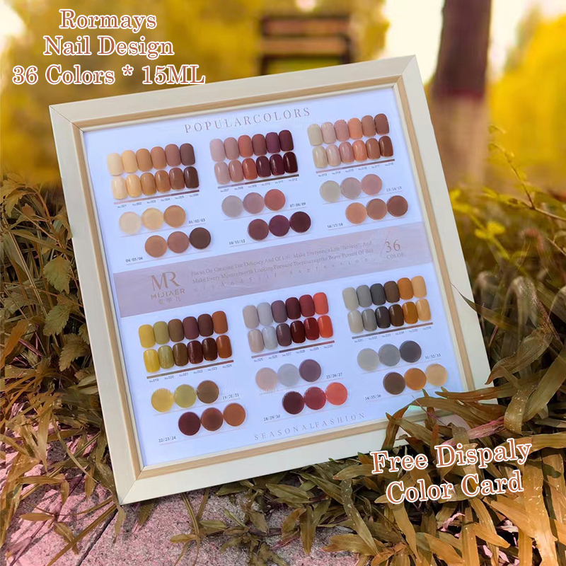 Rormays 36 Color Gel Nail Polish Set 15ML Autumn Caramel Shiny Mix Solid Semi Permanent UV LED gel Varnish Primer Soak Nail Art Nail Enhancement Facto