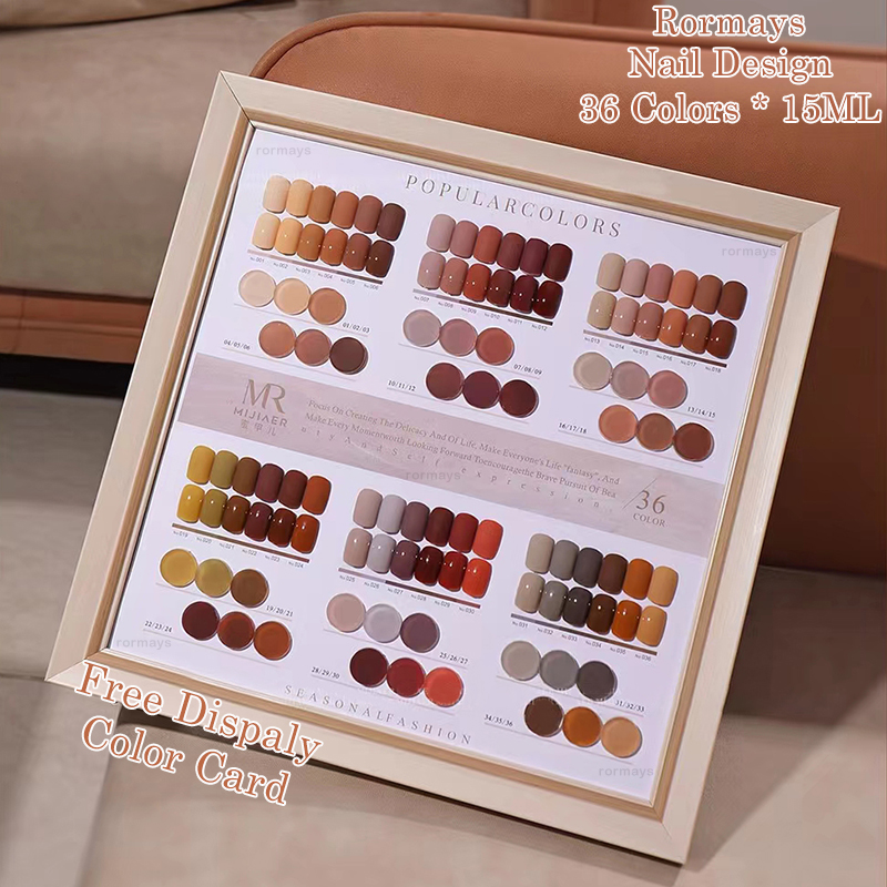 Rormays 36 Color Gel Nail Polish Set 15ML Autumn Caramel Shiny Mix Solid Semi Permanent UV LED gel Varnish Primer Soak Nail Art Nail Enhancement Facto