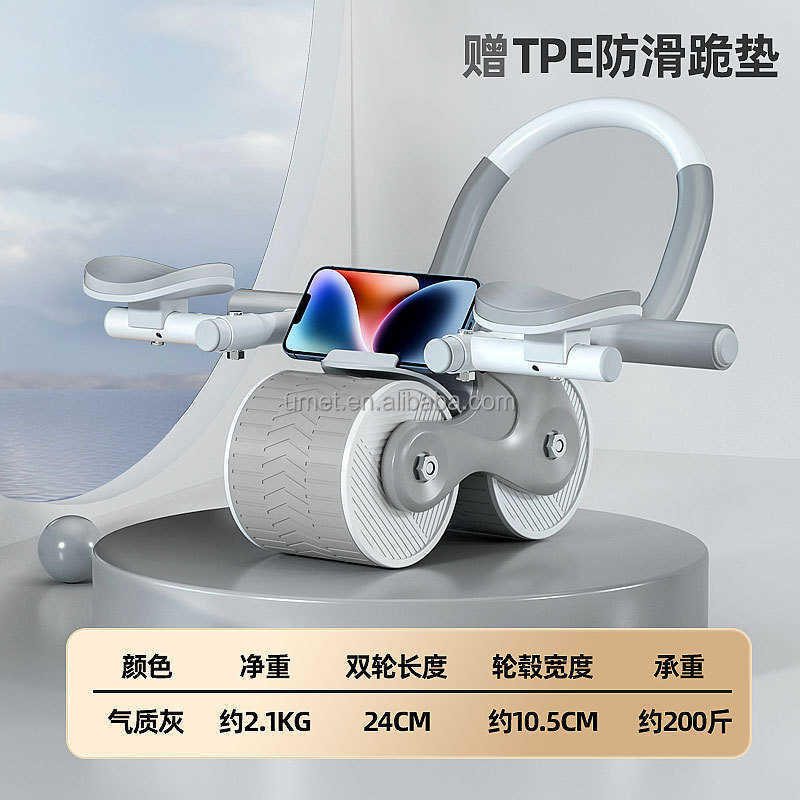 Ab Rollers 2023 New Version Ab Two Wheels Roller Automatic Rebound Ab Wheel Roller Abdominal Core Trainer HKD230718