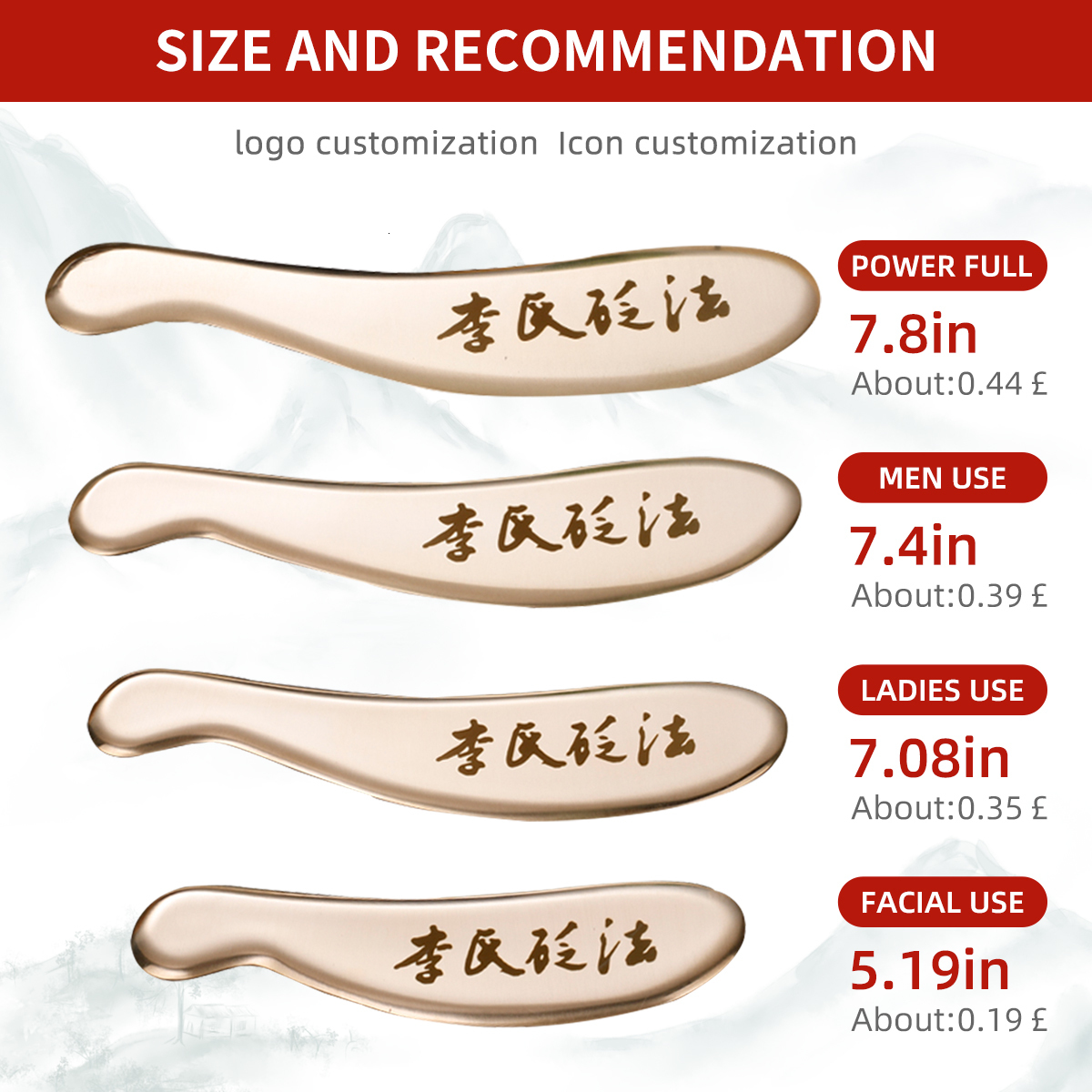 Full Body Massager Brass Hufu bian guasha board whole body massage tool back neck meridians dedicated pure copper metal scraping massager 230718