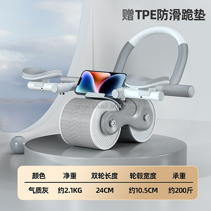Sit Up Benches Version Ab Two Wheels Roller Automatic Rebound Ab Wheel Roller Abdominal Core Trainer 230717