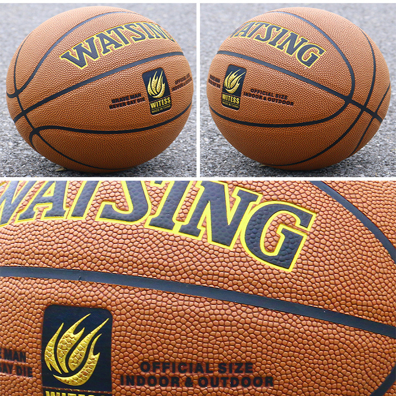 Balls WITESS China High Quality Basketball Ball Official Size 7 PU Leather Outdoor Indoor Match Training Men Women Basketball 230717