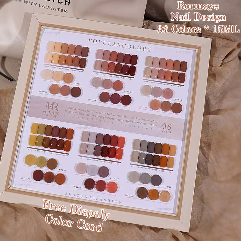 Rormays 36 Color Gel Nail Polish Set 15ML Autumn Caramel Shiny Mix Solid Semi Permanent UV LED gel Varnish Primer Soak Nail Art Nail Enhancement Facto