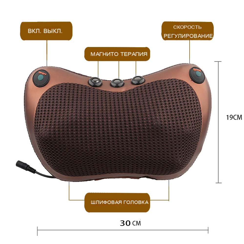 Massaging Neck Pillowws Head Neck Massager Car Home Cervical Shiatsu Massage Neck Back Waist Body Electric Multifunctional Massage Pillow Cushion 2307