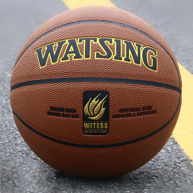 Balls WITESS China High Quality Basketball Ball Official Size 7 PU Leather Outdoor Indoor Match Training Men Women Basketball 230717