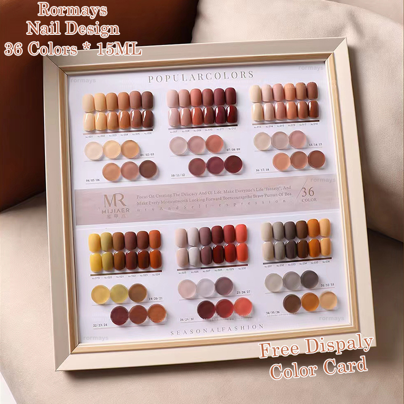 Rormays 36 Color Gel Nail Polish Set 15ML Autumn Caramel Shiny Mix Solid Semi Permanent UV LED gel Varnish Primer Soak Nail Art Nail Enhancement Facto