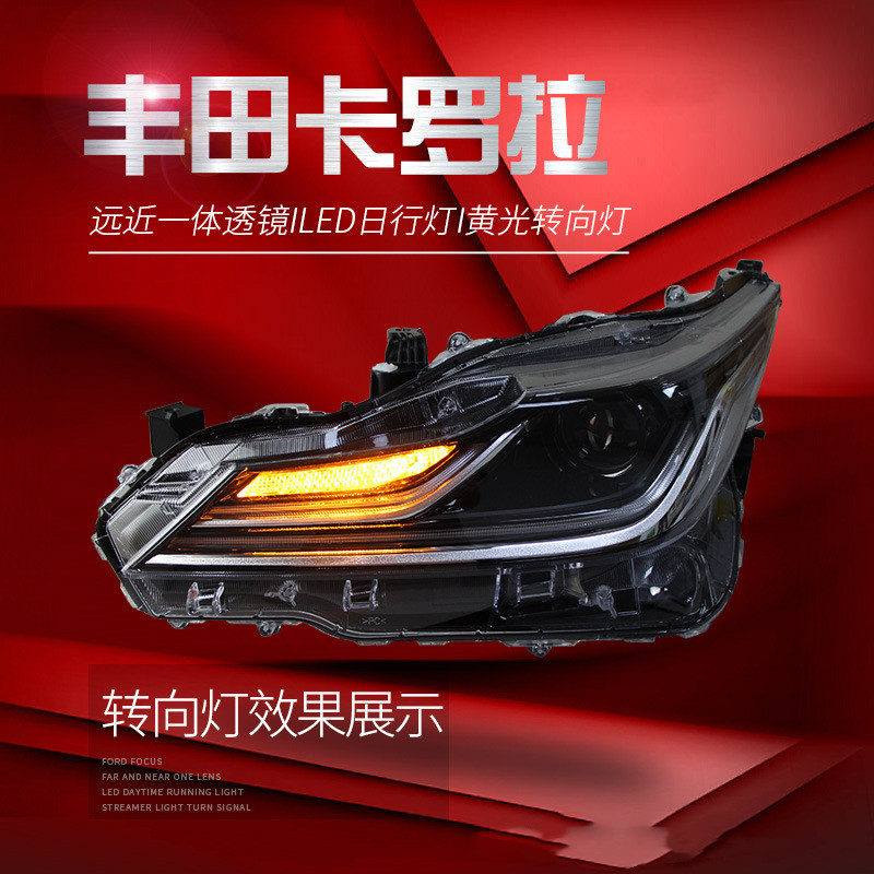 LED Headlights Light Assembly For Toyota Corolla 20 19-20 21 Modified Streaming Turn Signal Headlights