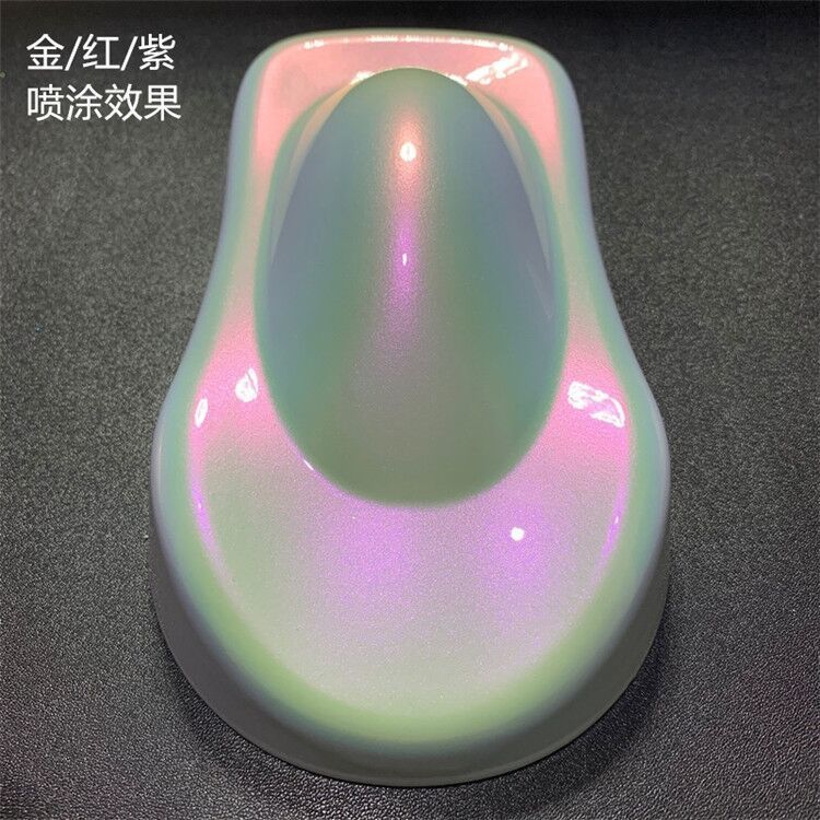 Nail Glitter 25g/bag rainbow chameleon car paint pearl pigment powder ghost color change pigment 230718