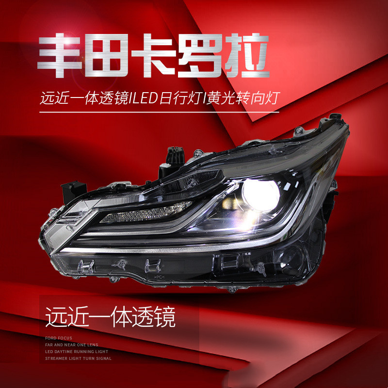 LED Headlights Light Assembly For Toyota Corolla 20 19-20 21 Modified Streaming Turn Signal Headlights