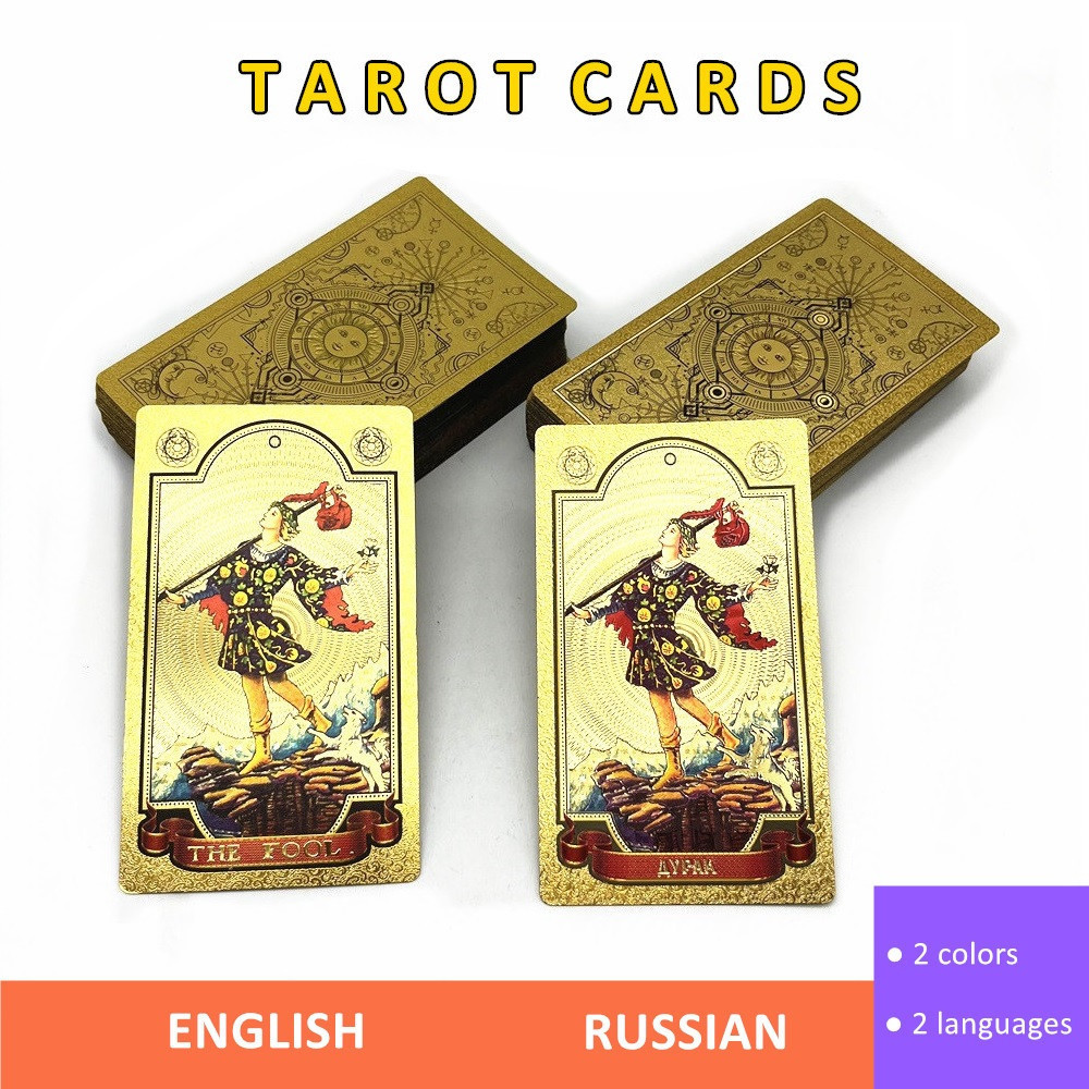 Outdoor Games Activities High Quality Plastic Tarot Gold Foil Russian English Divination Cards Deck Witch Board Game L751 230718