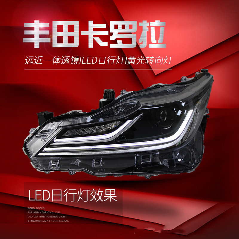 LED Headlights Light Assembly For Toyota Corolla 20 19-20 21 Modified Streaming Turn Signal Headlights