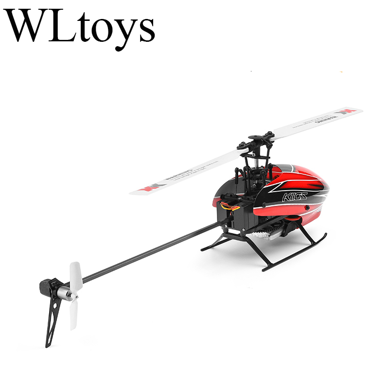 Aircraft Modle WLtoys XK K110 Upgrade K110S Radio Contorl Drone 2 4G 6CH 3D 6G System Brushless Motor RC Quadcopter Remote Control Airplane 230719