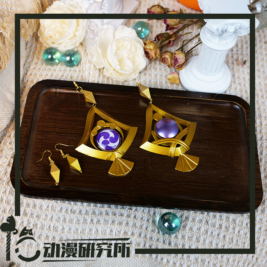 Dangle Chandelier Genshin Impact Yae Miko Thunder Eye of God Ear Dangle Asymmetrical Earrings EVA Resin Eardrop Earring Jewelry For Women Cosplay 2307