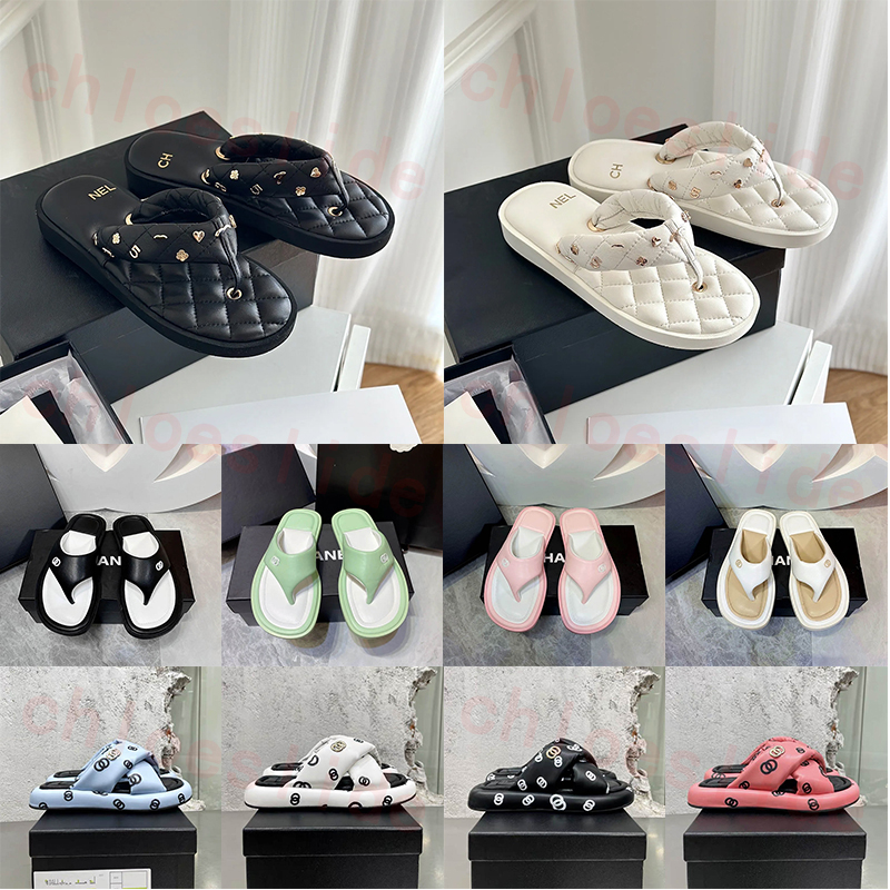 2023 Summer Fashion… - image