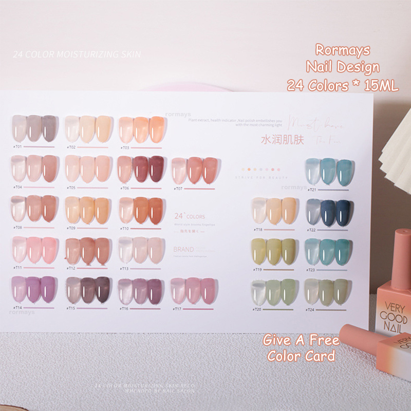 Rormays Gel Nail Polish 24 Color Suit Skin Nude Jelly Color UV LED Semi Permanent Light Therapy Varnish Gel Ice Penetration Nail Salon Art Factory Who