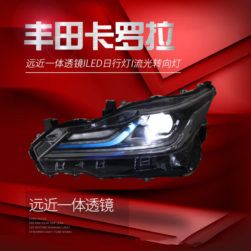 Car Headlight LED Lights For Toyota Corolla 20 19-20 21 Signal Light Upgrade DRL Daytime Headlights Assembly