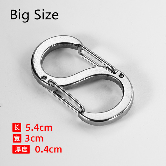 Large Load-bearing 304 Stainless Steel Keychain Double Head Quick Hanging Mountaineering Buckle Key Ring 8-Shaped Key Chain