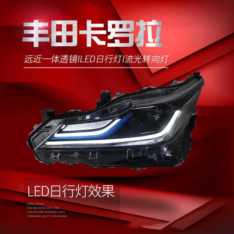 Car Headlight LED Lights For Toyota Corolla 20 19-20 21 Signal Light Upgrade DRL Daytime Headlights Assembly