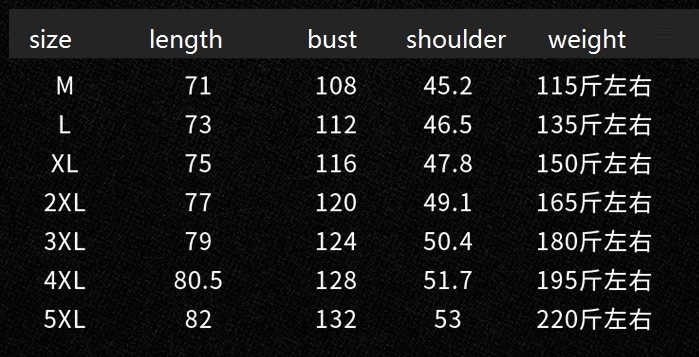 Men's Casual Shirts Priest Collar Shirt Men Clergy Standup Catholic Church Minister Preacher Summer Short Sleeve Tops Roman Blouse S5XL 230718