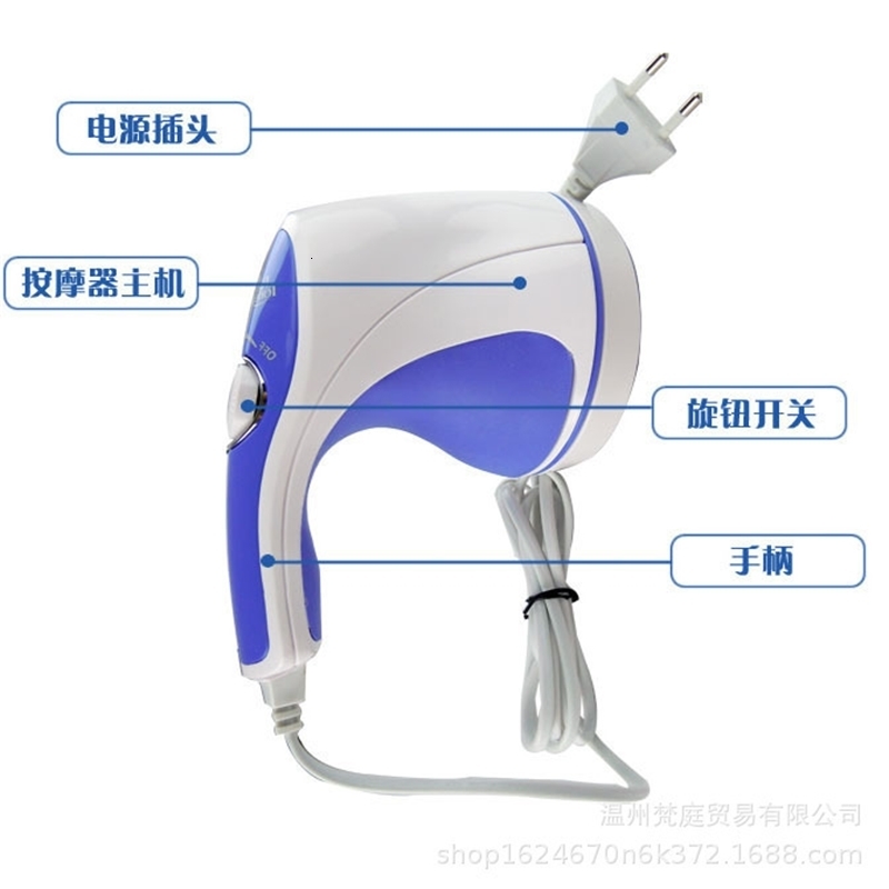 Full Body Massager Headers Spin Body Massager Relax Spin Tone Slimming Lose Weight Burn Fat Full Body Massage Device 230718