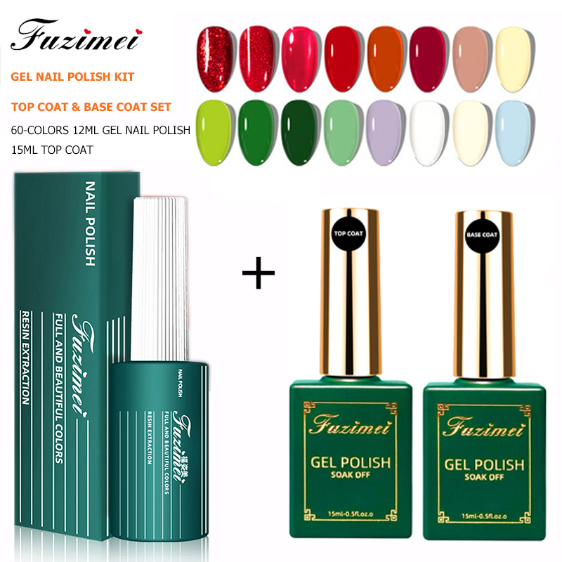 Nail Treatments 12ml gel nail polish kit top coat and bottom coat kit gel nail processing kit matte top coat nail art UV gel 15ml quick delivery 23071