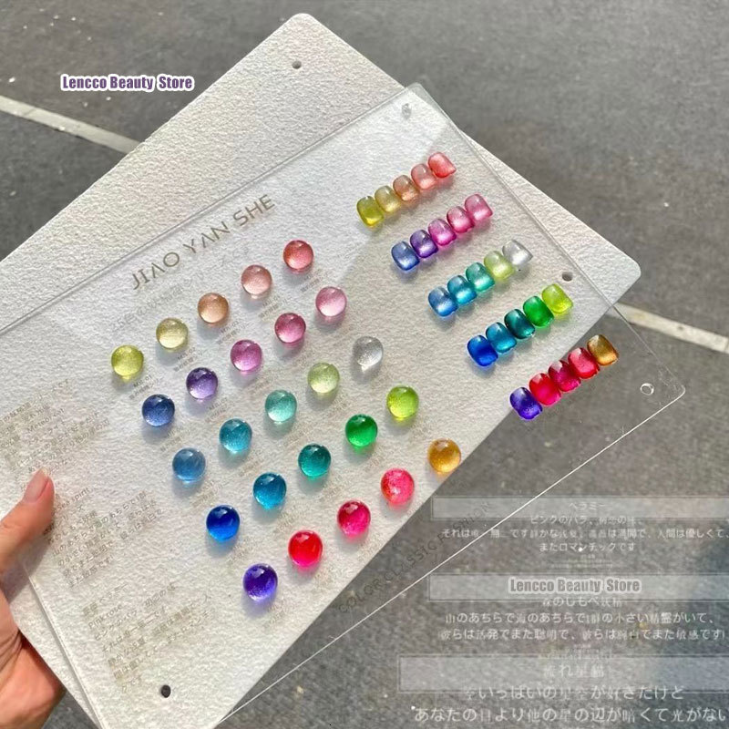 Nail Gel Lencco 25pcs 9D Laser Magnetic Set Galaxy Cat s Eye Soak Off UV LED Varnish Polish With Color Card 15ml 230718