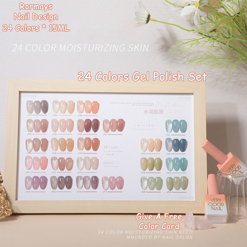 Rormays Gel Nail Polish 24 Color Suit Skin Nude Jelly Color UV LED Semi Permanent Light Therapy Varnish Gel Ice Penetration Nail Salon Art Factory Who