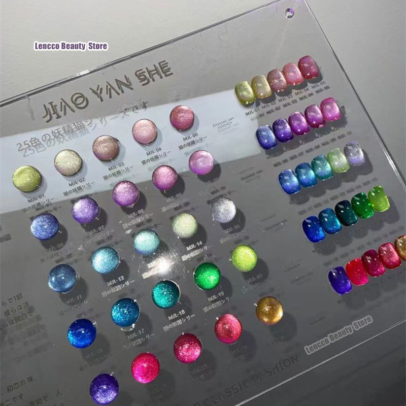Nail Gel Lencco 25pcs 9D Laser Magnetic Set Galaxy Cat s Eye Soak Off UV LED Varnish Polish With Color Card 15ml 230718