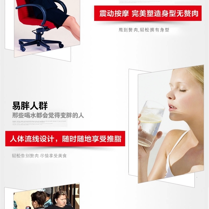 Full Body Massager Headers Spin Body Massager Relax Spin Tone Slimming Lose Weight Burn Fat Full Body Massage Device 230718