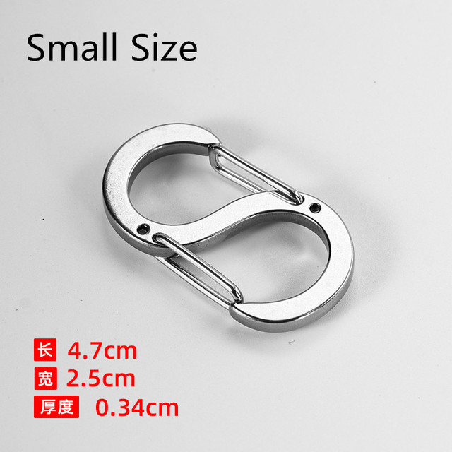 Large Load-bearing 304 Stainless Steel Keychain Double Head Quick Hanging Mountaineering Buckle Key Ring 8-Shaped Key Chain