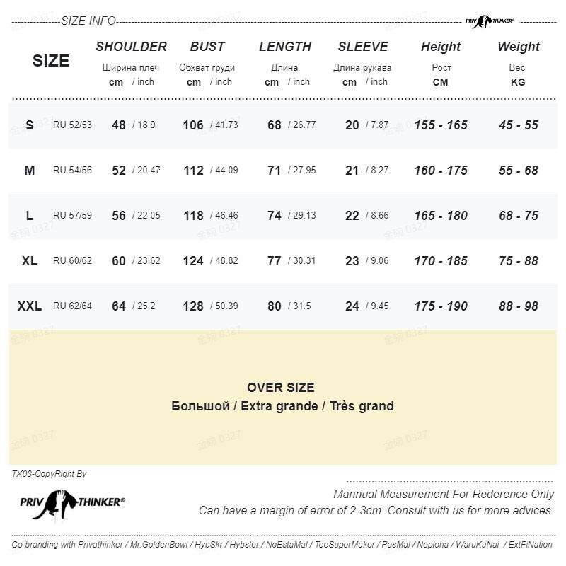 Men's T-Shirts 230GSM 100% Combed Cotton Tshirt Acid Washed T Shirt For Men Unisex Vintage Oversize T-shirt Y2k Casual Top Tee Men's Clothin