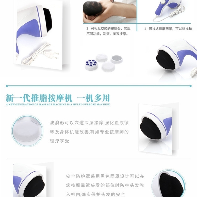 Full Body Massager Headers Spin Body Massager Relax Spin Tone Slimming Lose Weight Burn Fat Full Body Massage Device 230718