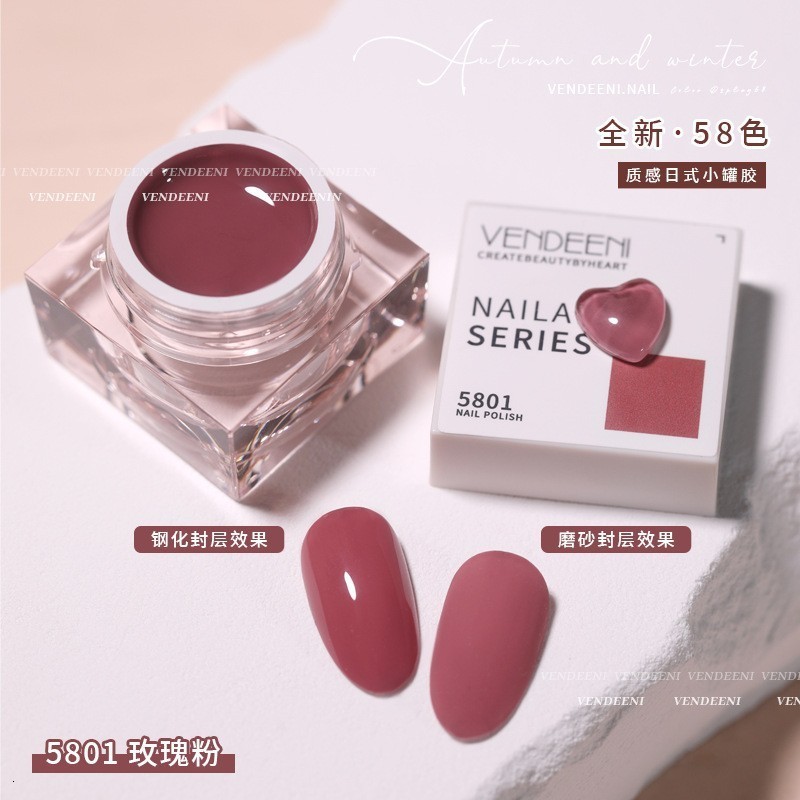 Nail Polish nail polish High end Nail Shop Salon Special Japanese Canned Nail Enamel Nail Art Decoration 230718