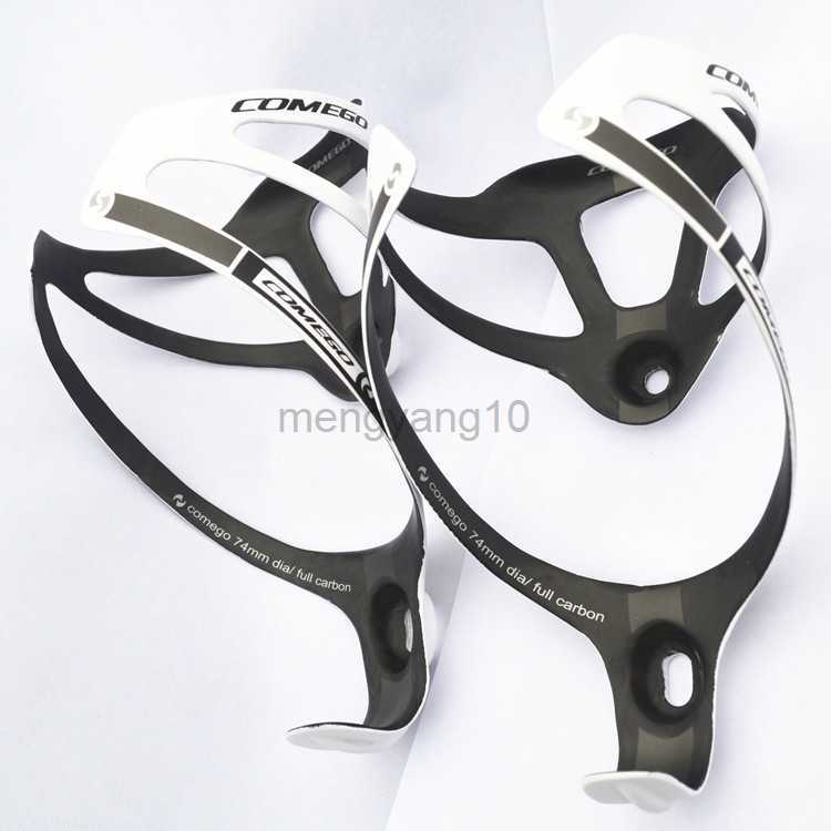 Water Bottles Cages 1PC Bicycle Bottle Holder Carbon Fiber Bottle Cage Mountain Rode Bike Cycling Equipment HKD230719