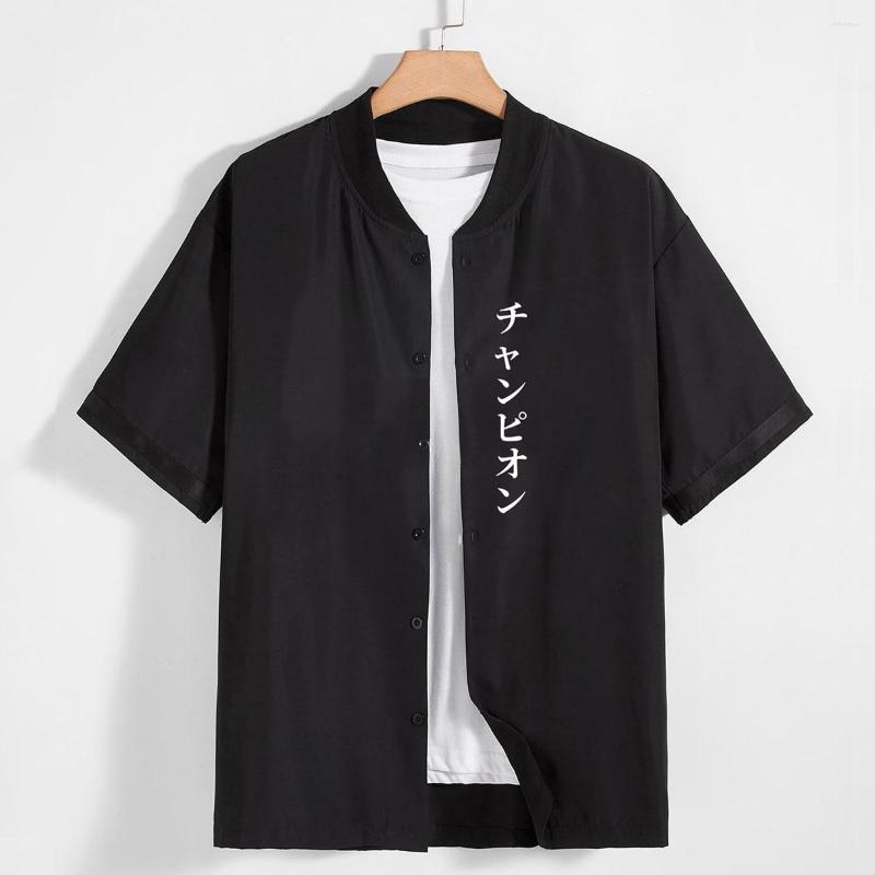 Men's Casual Shirts Baseball Shirt Collection Short Sleeve Cardigan Single Breasted Top