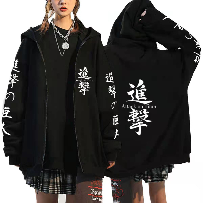 Men's Hoodies Sweatshirts Anime Attack on Titan Hoodie Zip Up Levi Ackerman Shingeki No Kyojin Men Sportswear Cosplay Clothes 230720