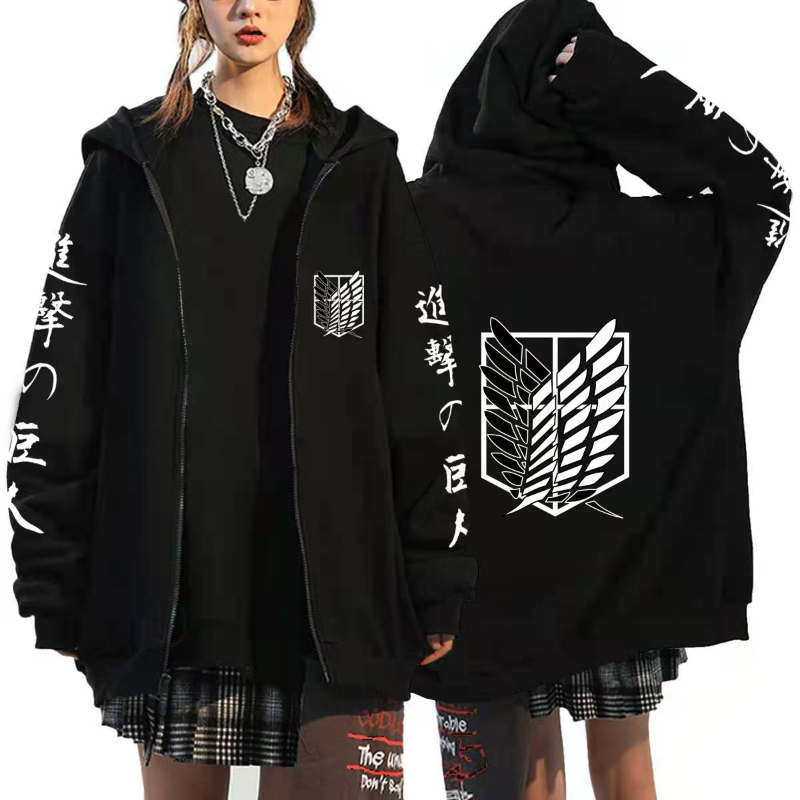 Men's Hoodies Sweatshirts Anime Attack on Titan Hoodie Zip Up Levi Ackerman Shingeki No Kyojin Men Sportswear Cosplay Clothes 230720