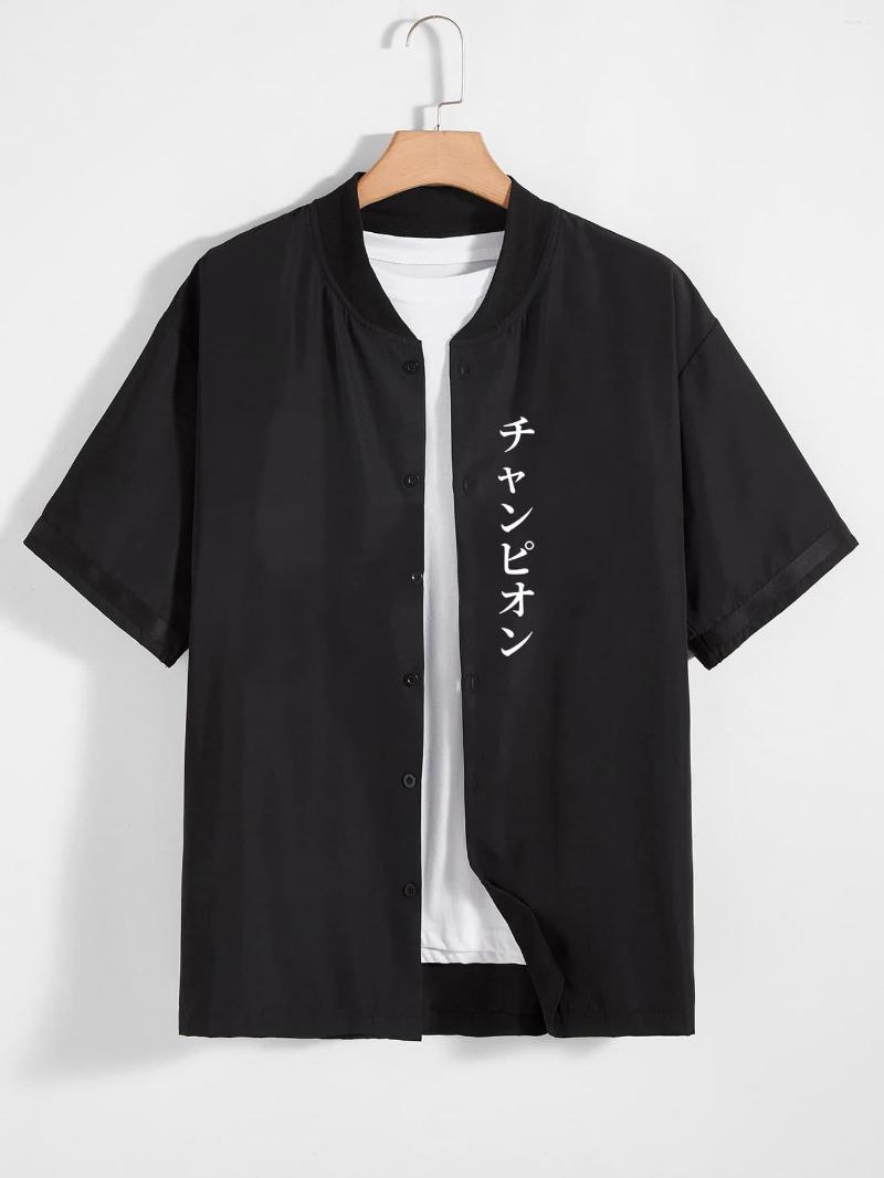 Men's Casual Shirts Baseball Shirt Collection Short Sleeve Cardigan Single Breasted Top