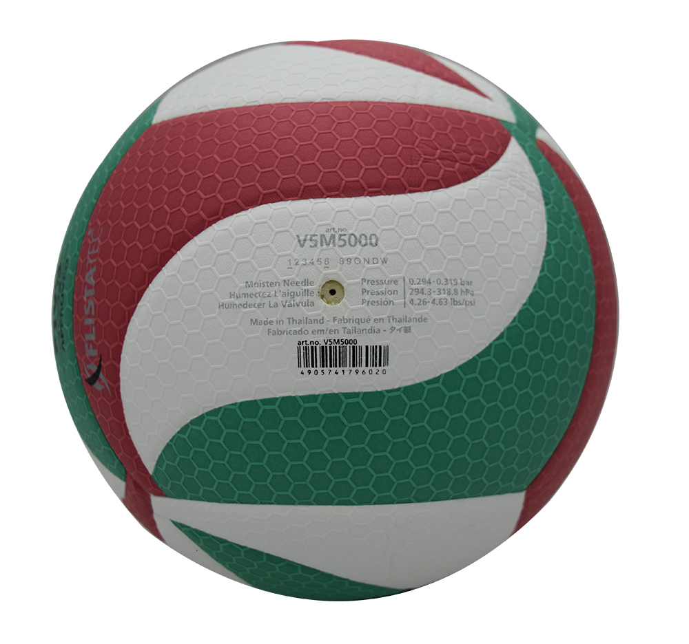 Balls original molten volleyball V5M5000 High Quality Genuine Molten PU Material Official Size 5 ball 230720