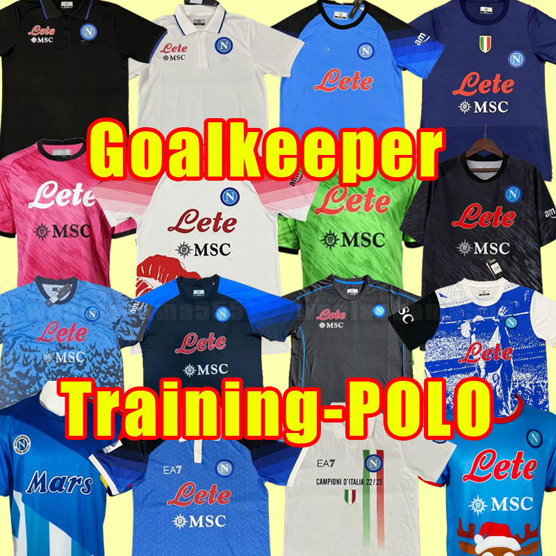 23 24 Napoli Soccer… - image