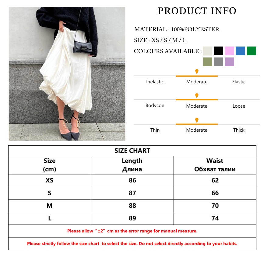 Skirts Beige Satin Skirts For Women Elegant High Waist Office Lady Ankle-Length Skirt Casual Loose Skirt Female Clothes